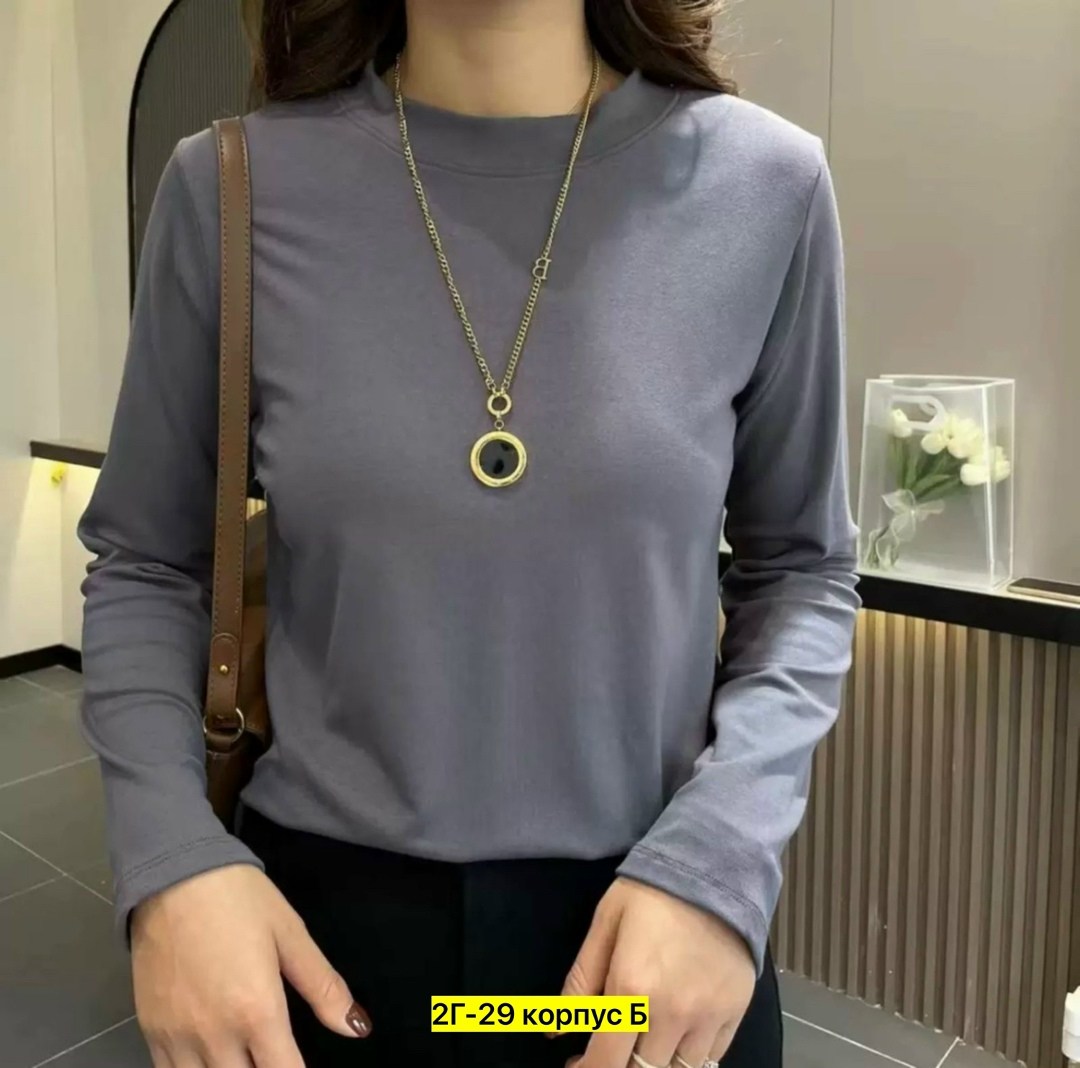 кофта женская,кофта трикотаж,кардиган кофта,женская футболка с длинными рукавами,кофточка