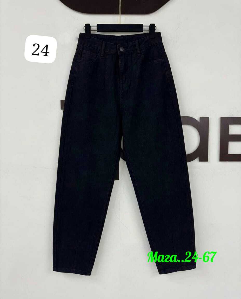 джинсы бананы широкие favorite seven,джинсы женские,женские джинсы-бананы,джинсы мом,штаны джинсы