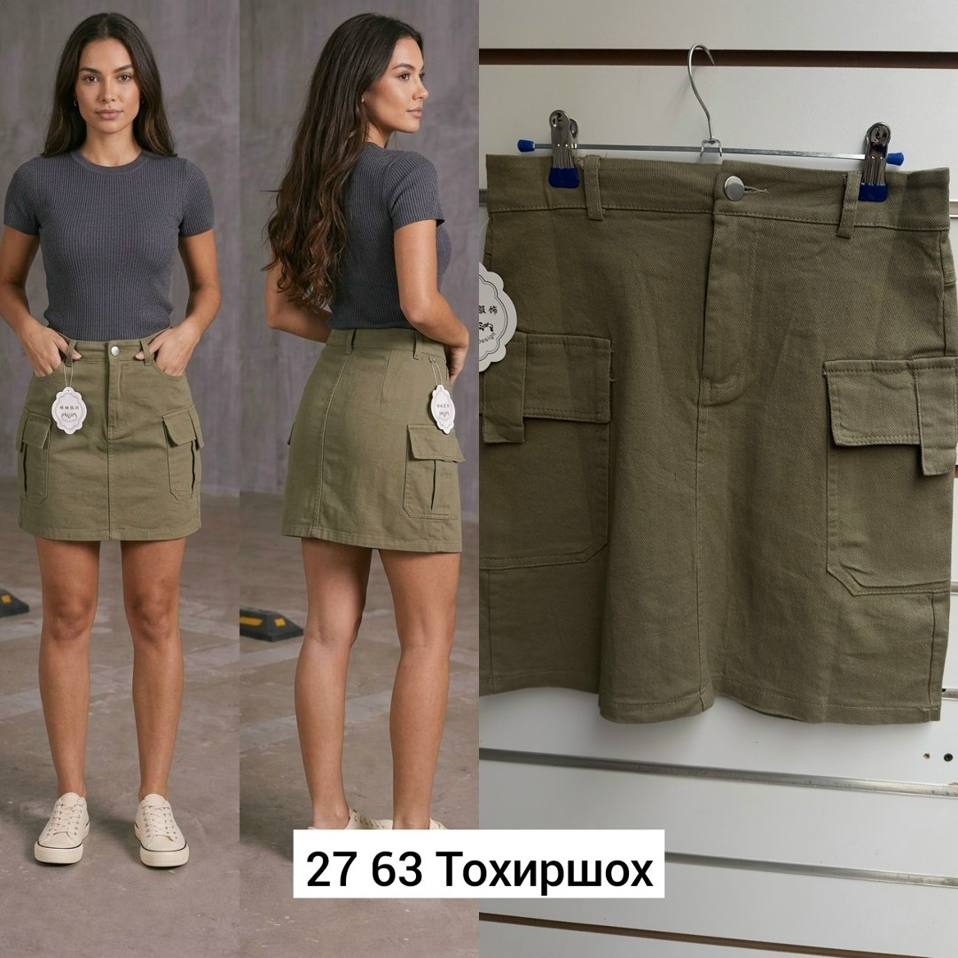 юбка карго,женская юбка карго,юбка карго мини,женская юбка,юбка