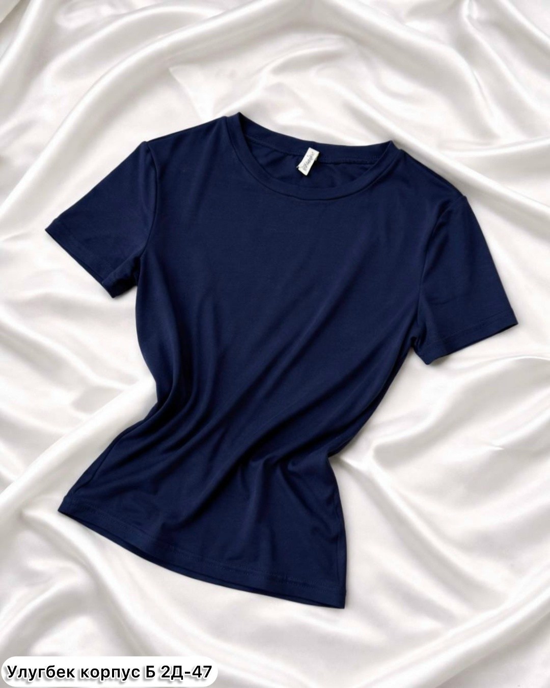 футболка женская,футболки для женщин,базовая футболка женская,футболки базовая,женская майка