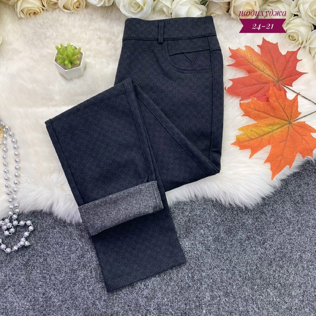 классические брюки женские,классические брюки,брюки модные,брюки женские,брюки женские классически