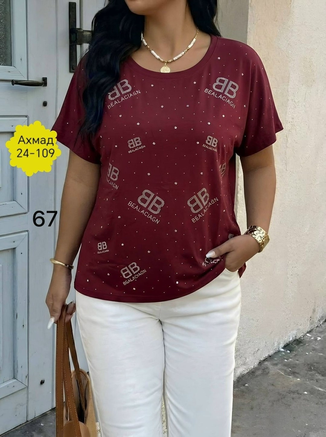 женские костюмы,,костюм,летние женские костюмы,футболка женская