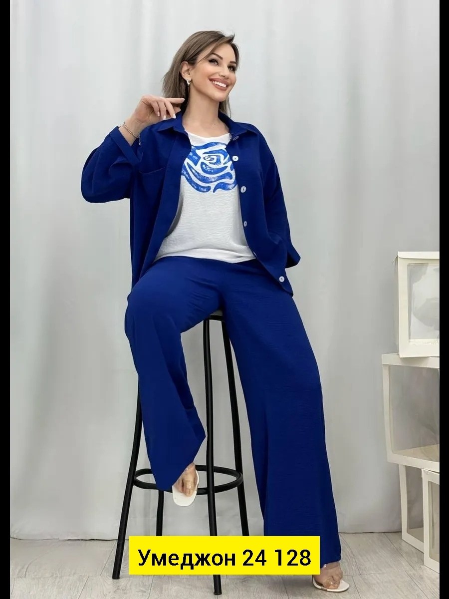 женские костюмы больших размеров,костюм тройка женский,костюм женский летний брючный больших размеров,костюм женский брючный,женские костюмы