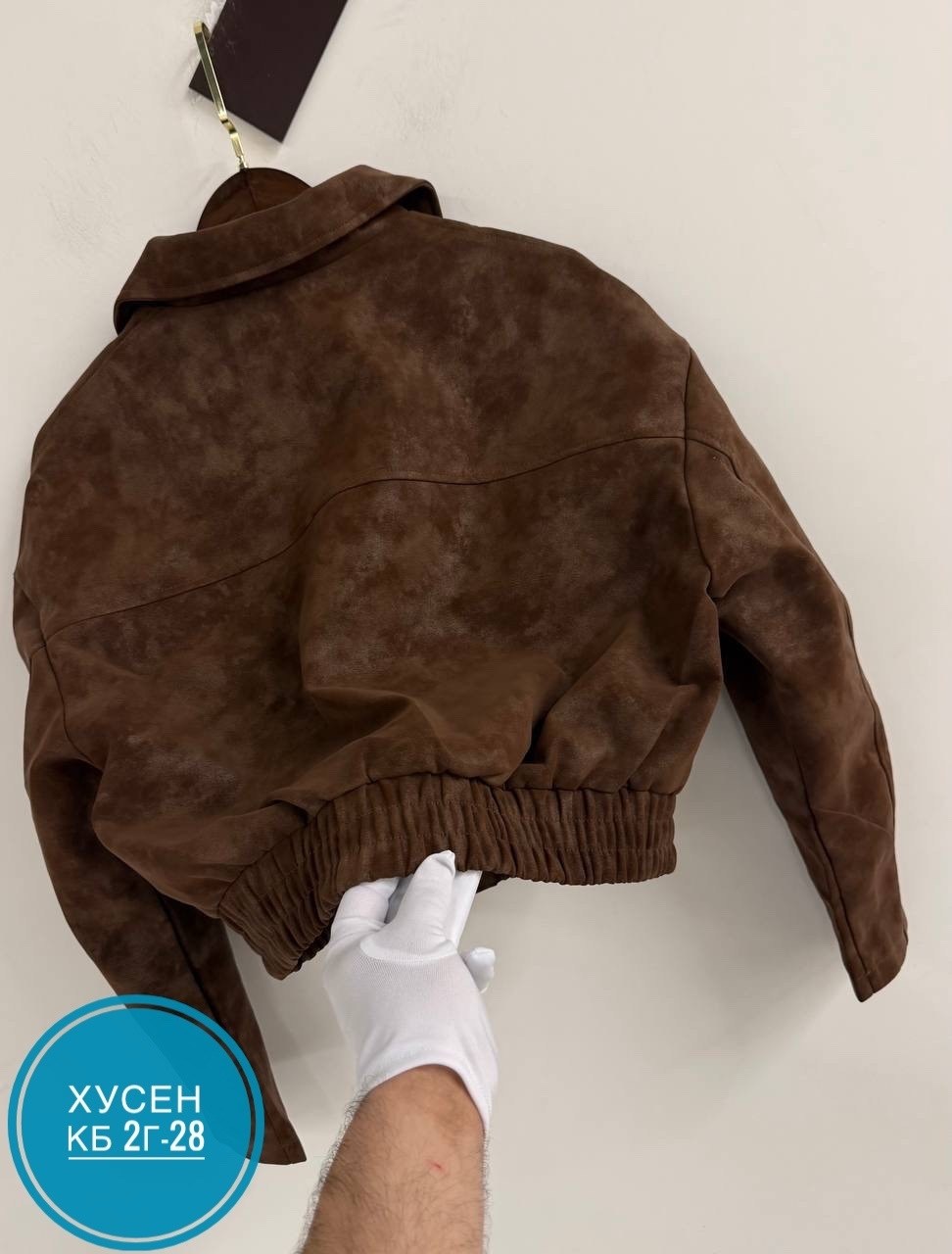 куртка замшевая,куртка замш,куртка бомбер,женская куртка,куртка из замши