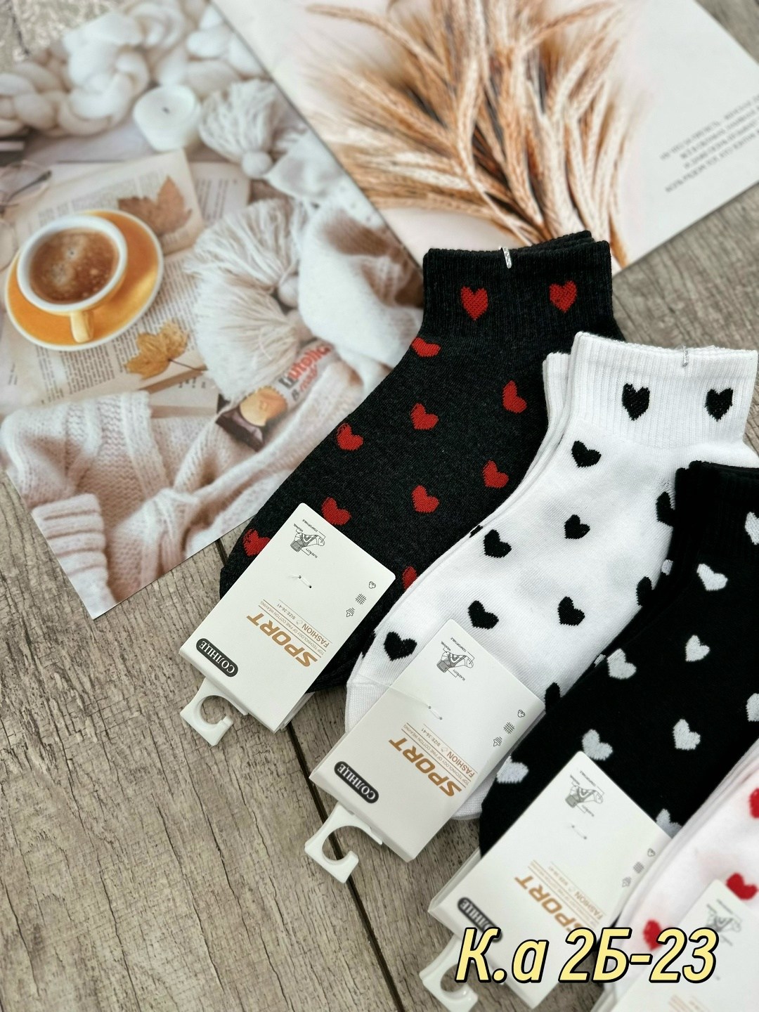носки женские 10 пар,носки женские,комплект носки женские,носки женские хлопковые,носки короткие набор 5 пар