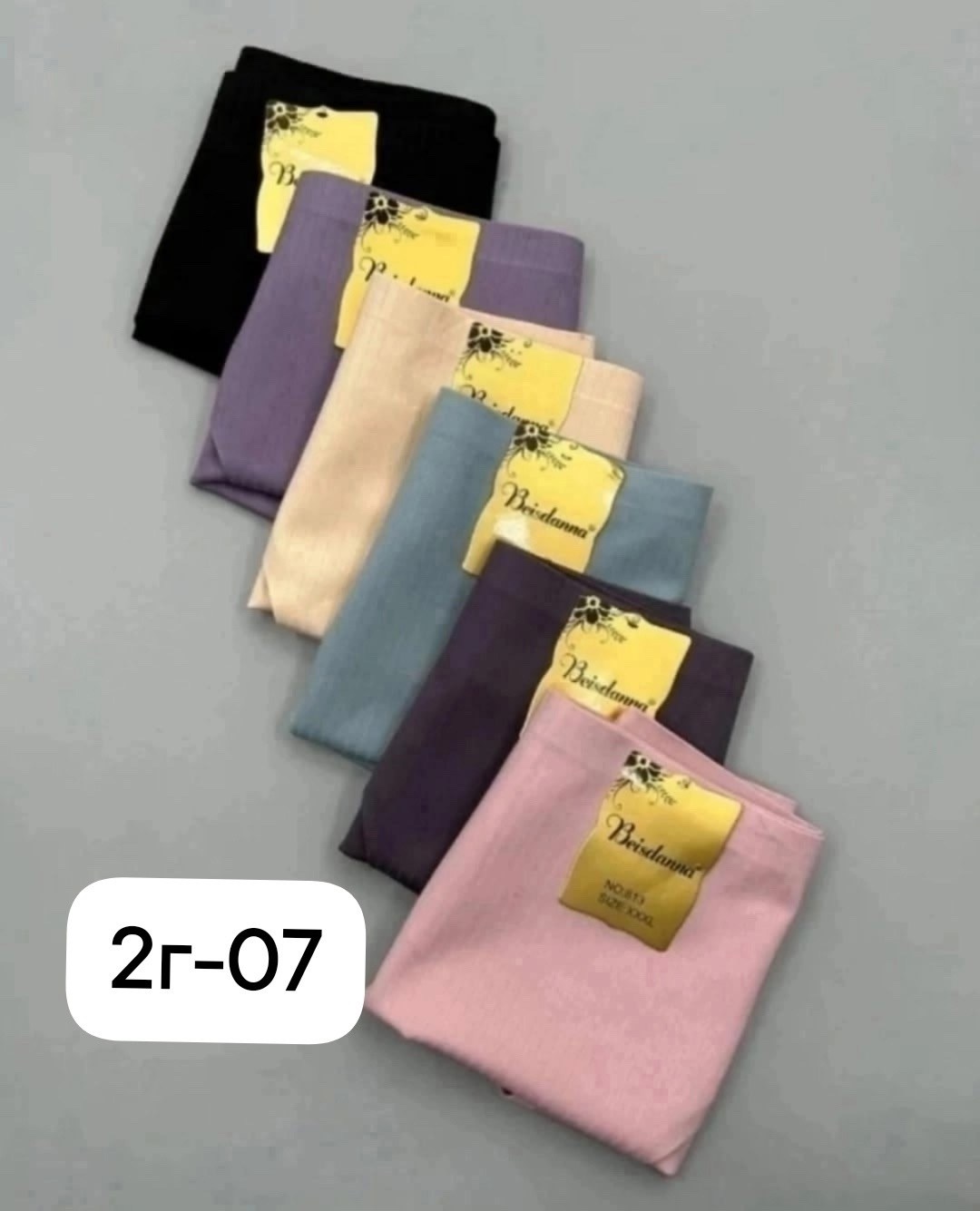 женские бесшовные трусы,бесшовные трусы для женщин,трусы для женщин,корректирующее белье,бесшовные трусы