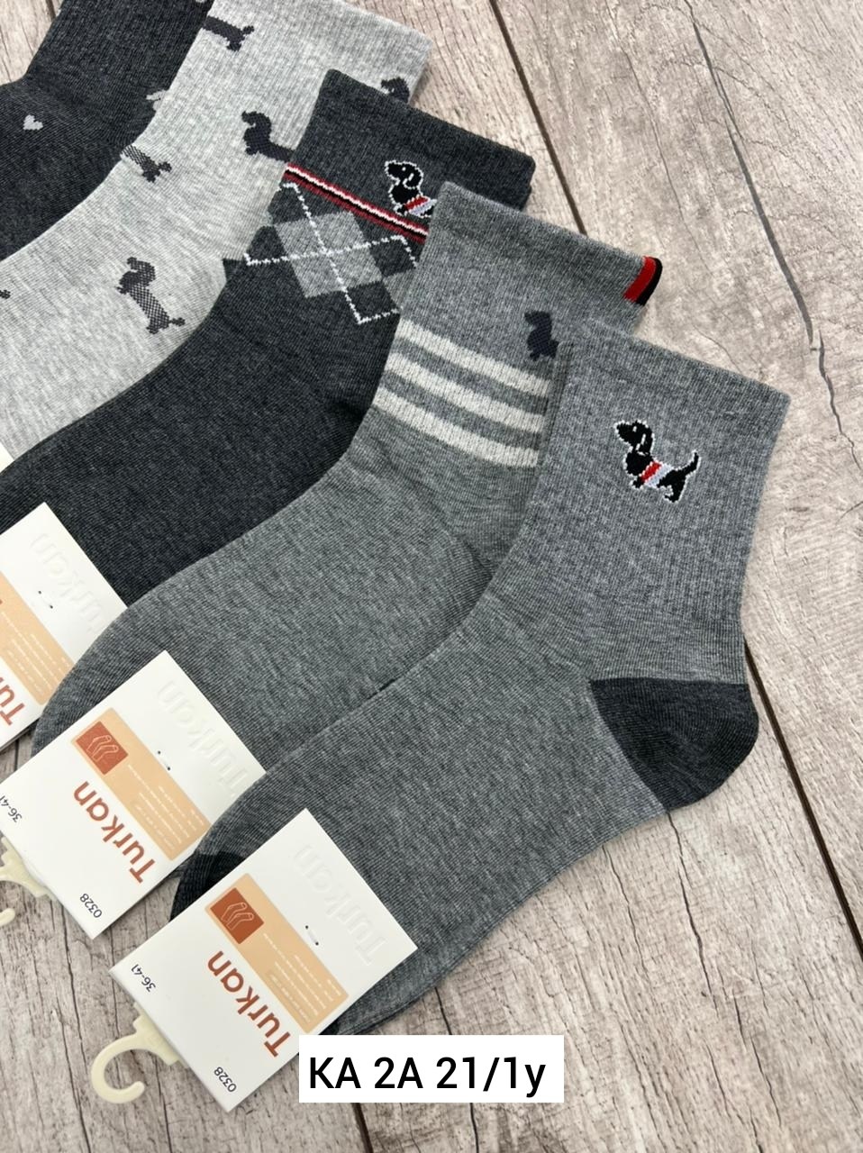 носки мужские,женские носки,носки хлопковые,носки подростковая,носки унисекс