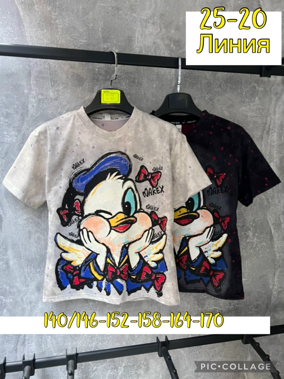 детская футболка,футболки для девушек,свитшот женская,футболка