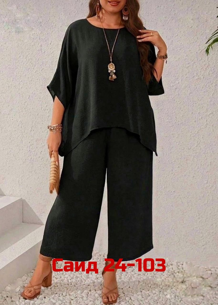 костюм женский двойка с брюками,женские костюмы брючные,костюм двойка женская,костюм брючный летний,костюм брючный