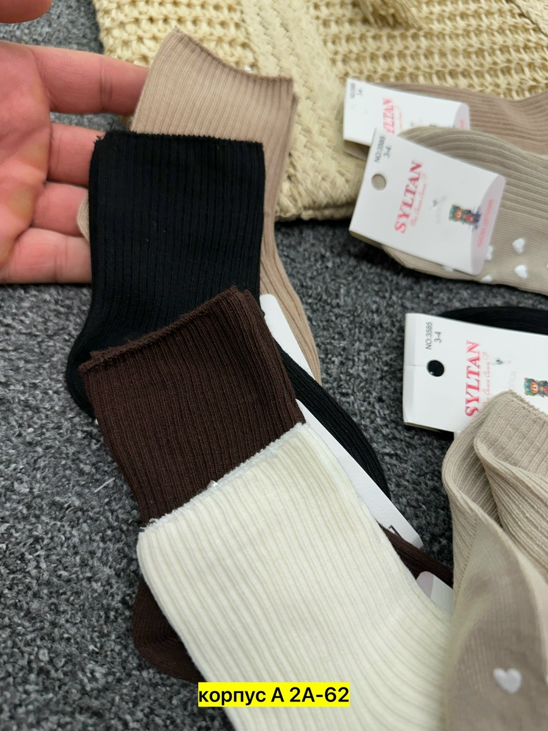 женские носки,носки женские 10 пар,носки женские 10 пар разного цвета,носки,комплект носки женские