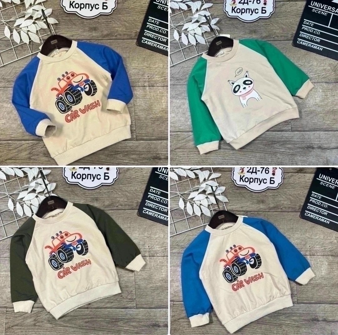 детская кофта,свитшот и толстовка,толстовка кофта,cвитшот детский,cвитшот для девочки