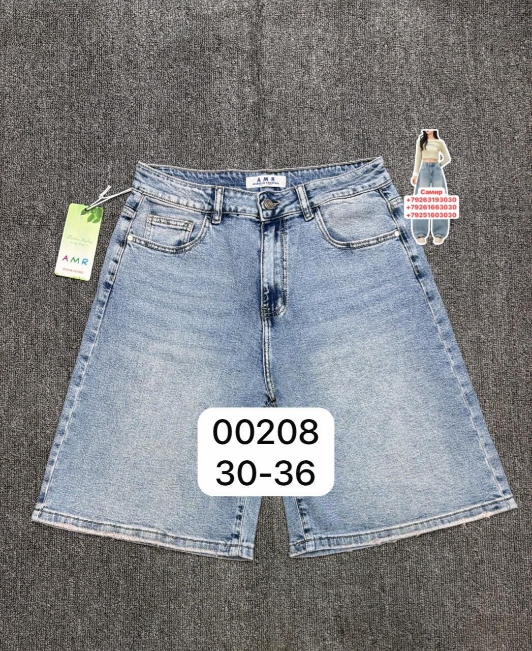 женские джинсовые шорты,джинсовые шорты,шорты женские,шорты джинс,шорты бриджи