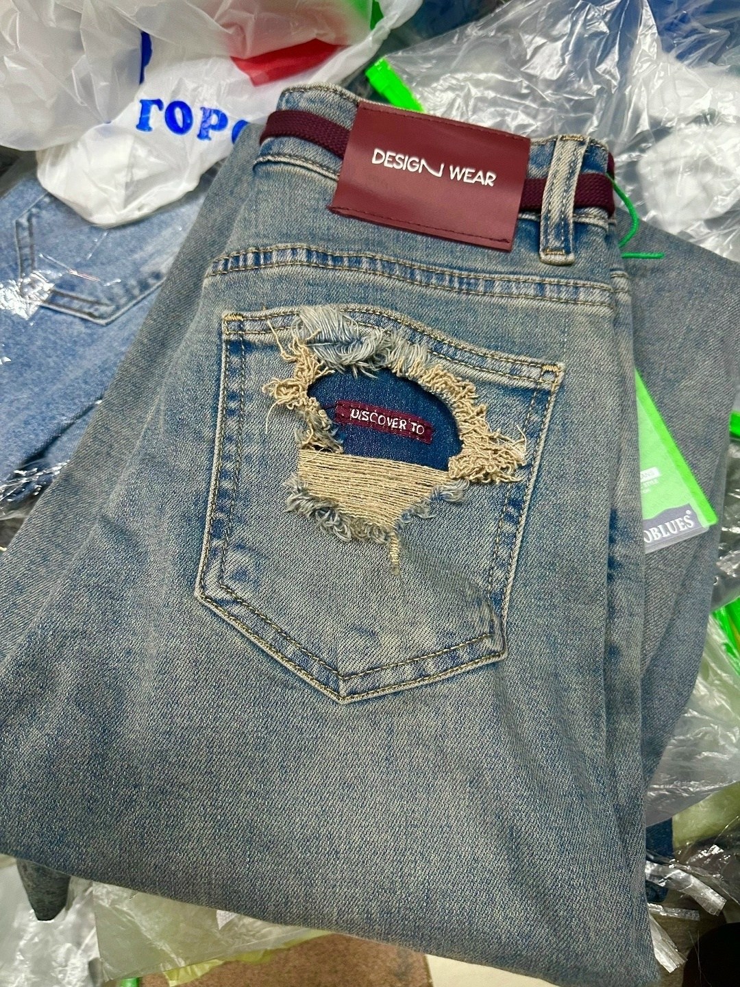 джинсы палаццо,женские джинсы,модные джинсы,джинсы,широкие джинсы