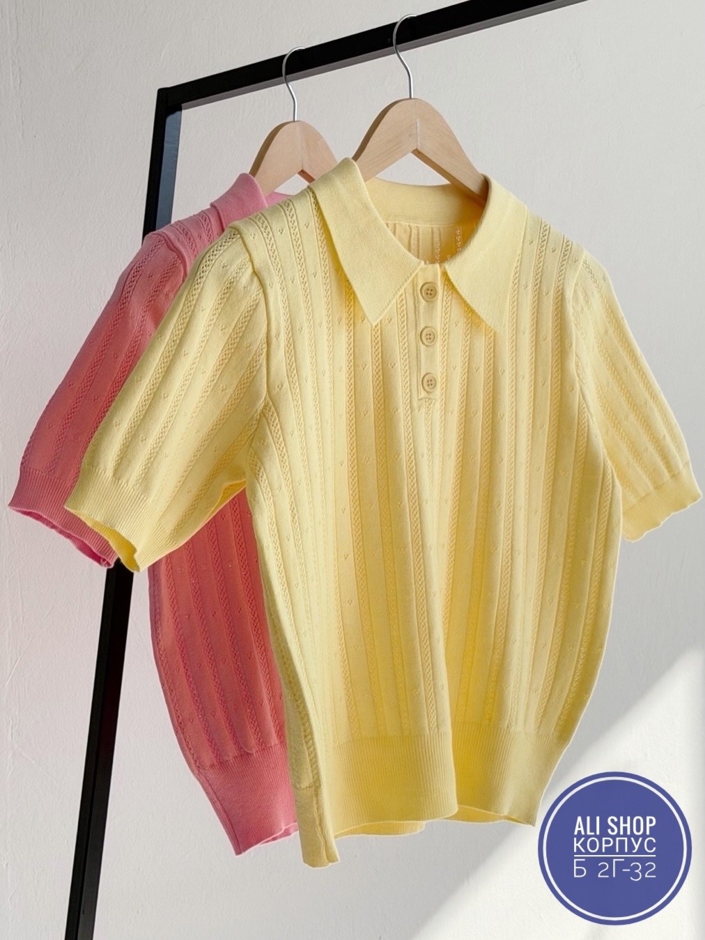 джемпер для девочек,поло свитер,вязаное поло,женская кофта,кофточка