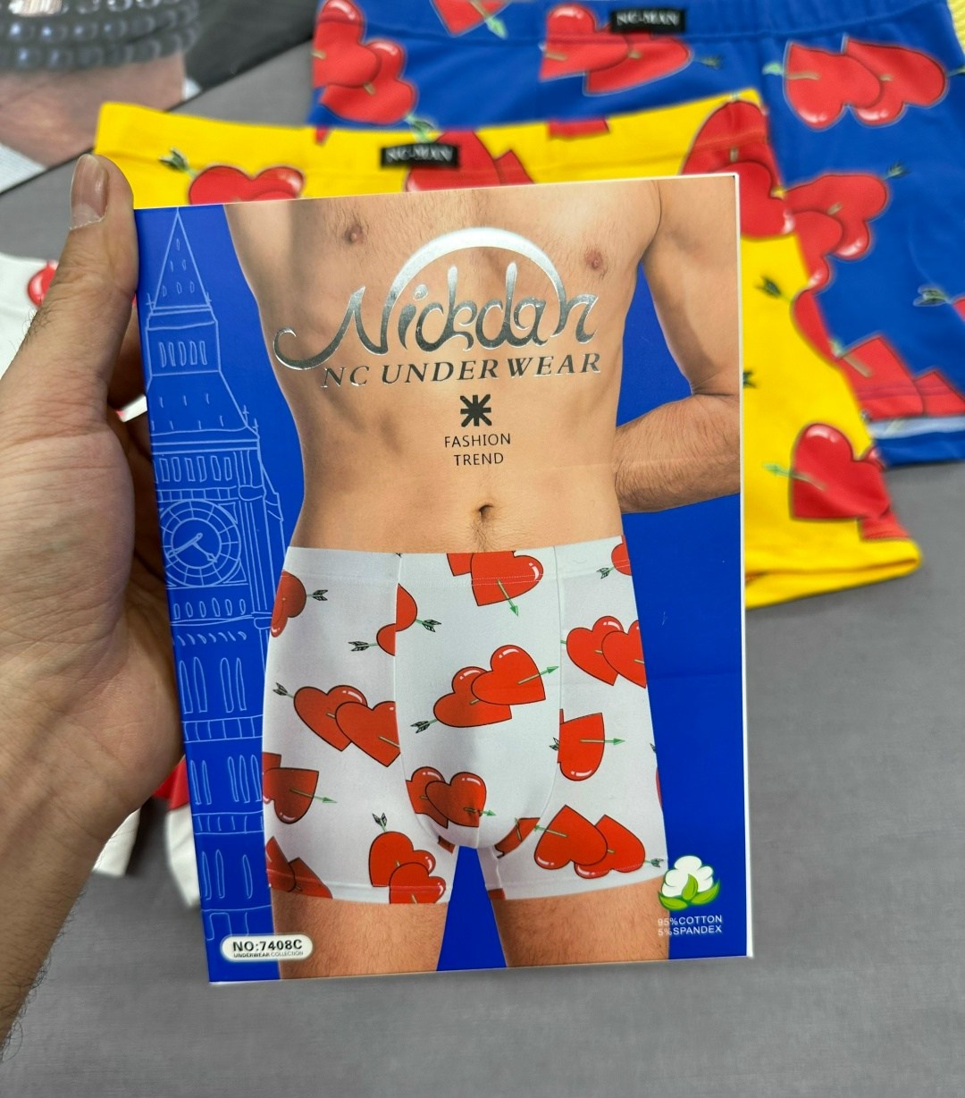 комплект трусов мужских,комплект трусов мужские боксеры,комплект трусов боксеры taxi,комплект трусов боксеров,трусы мужские