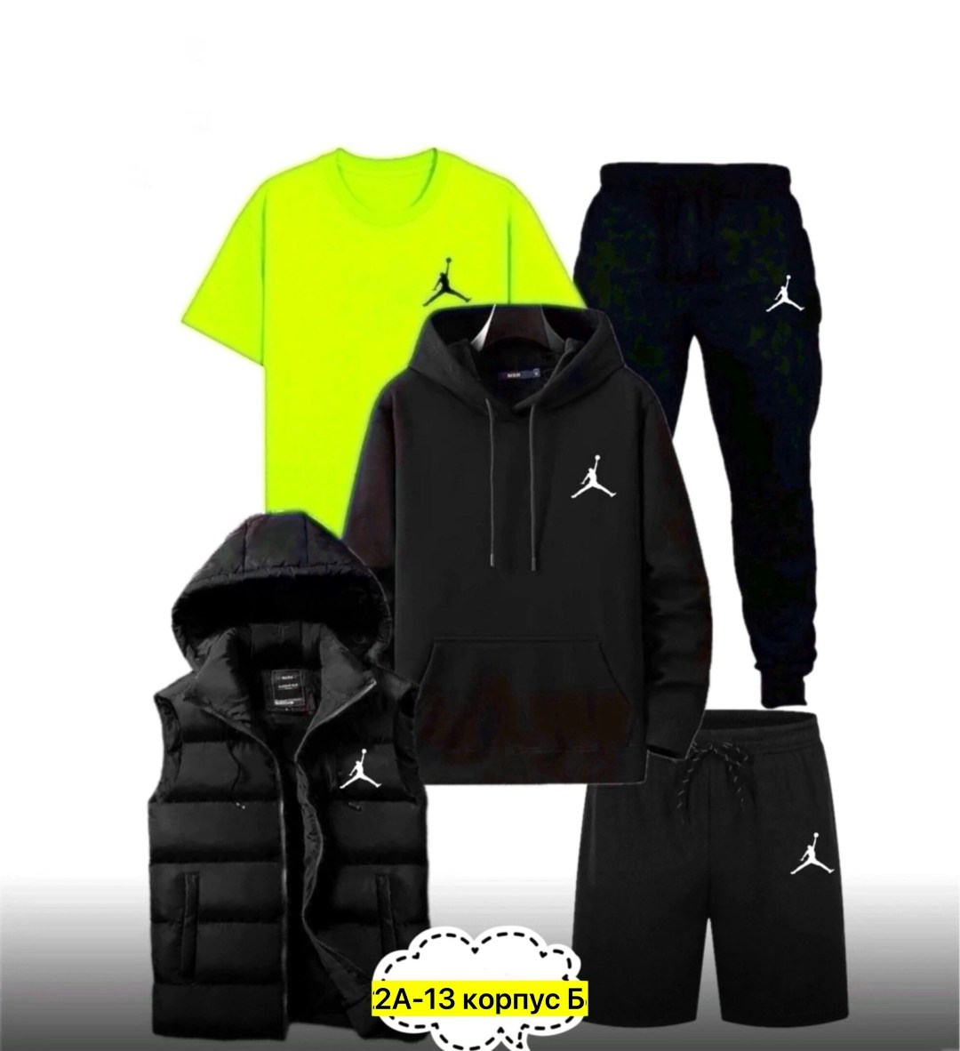 спортивные мужские костюмы,спортивные костюм,костюм для мужчин,костюм спортивный для мальчика,спортивный костюм комплект