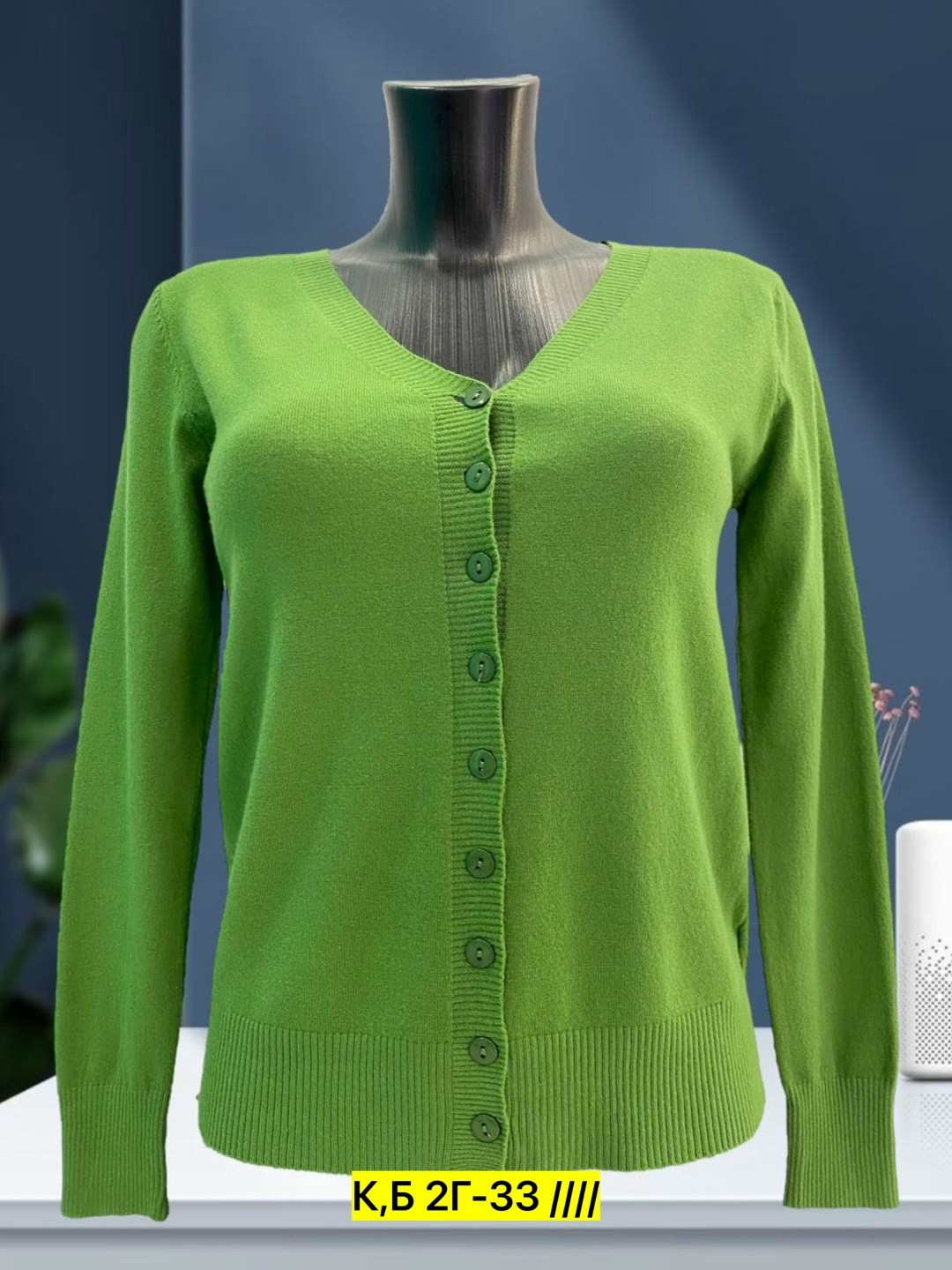 кофта женская,кардиган кофта,кардиган розовый,кардиган,женские кардиганы