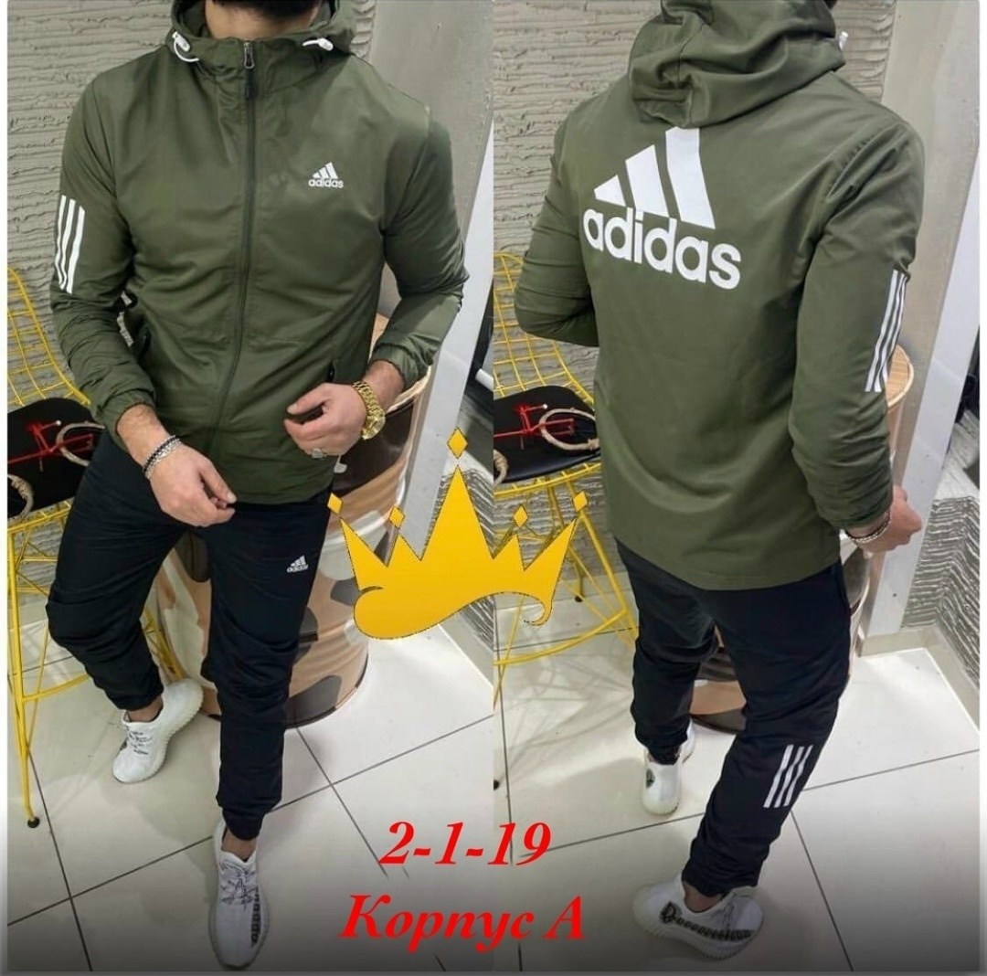 мужской спортивный костюм adidas,спортивные костюмы адидас,костюм спортивный мужской,adidas костюм спортивный,спортивные костюм