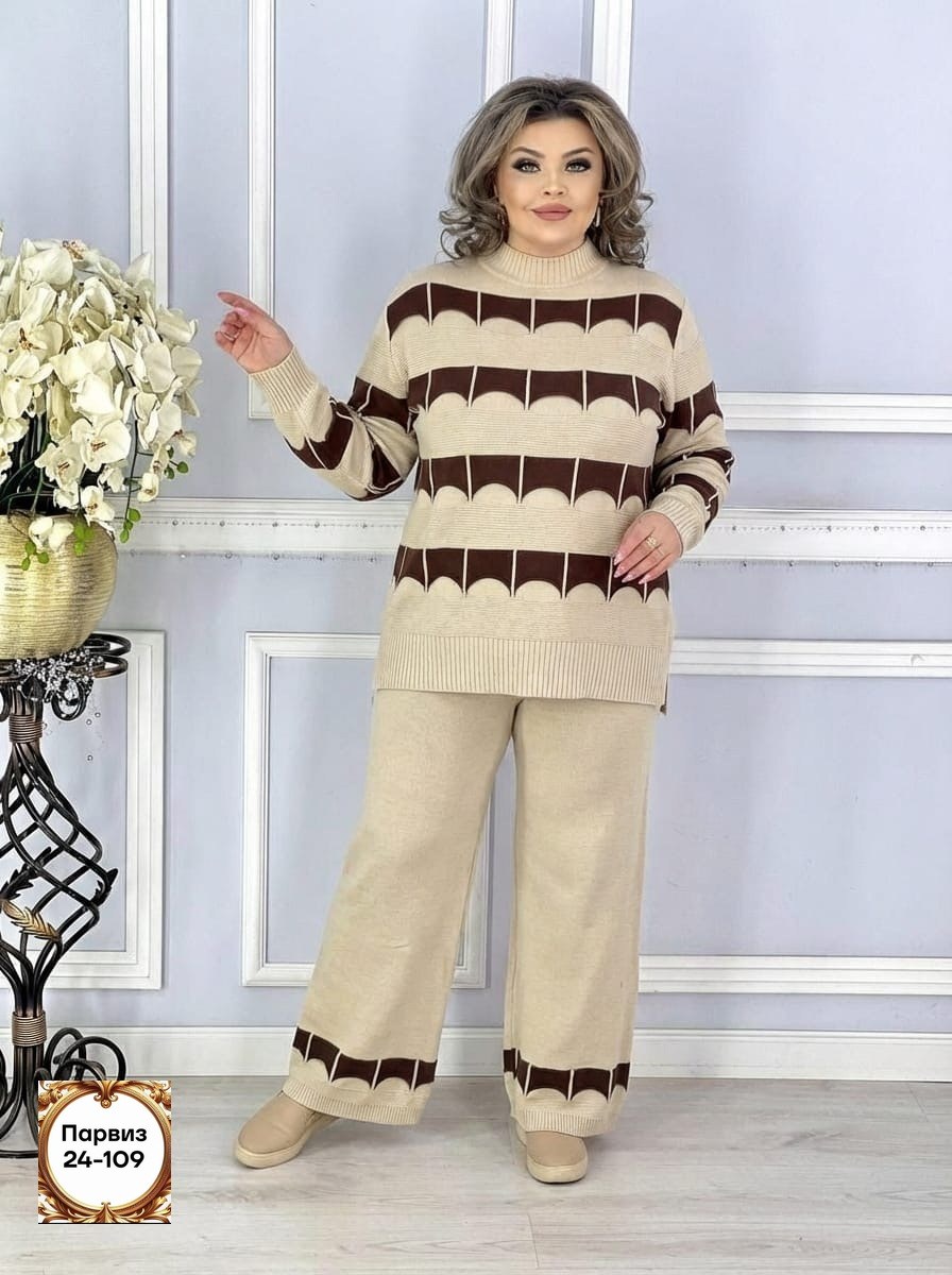 костюм классический,костюм женский,трикотажные костюмы,костюм двойка,одежда больших размеров