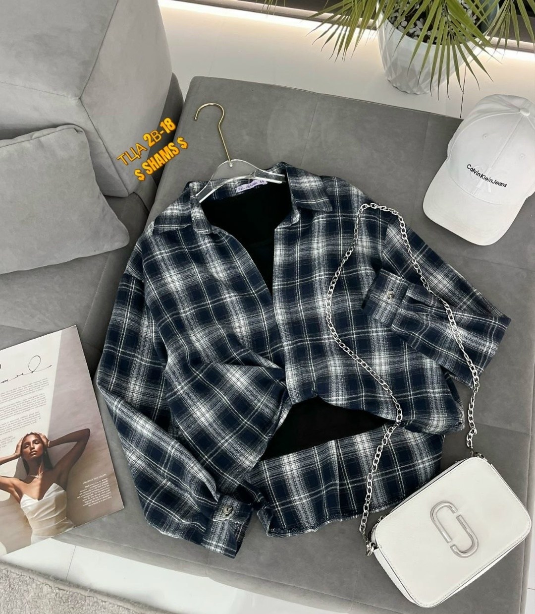 рубашка в клетку с майкой beststyle,рубашка в клетку,женская рубашка в клетку,рубашка в клетку оверсайз на кнопках,рубашка хлопок