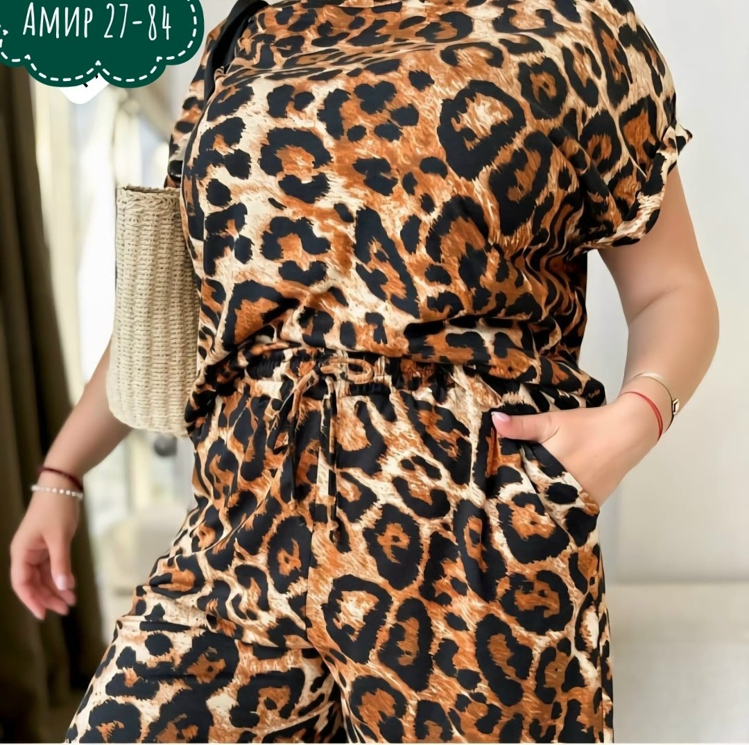 костюм леопардовый,леопардовый костюм женский,женский костюм,костюм с брюками,леопардовый брючный костюм