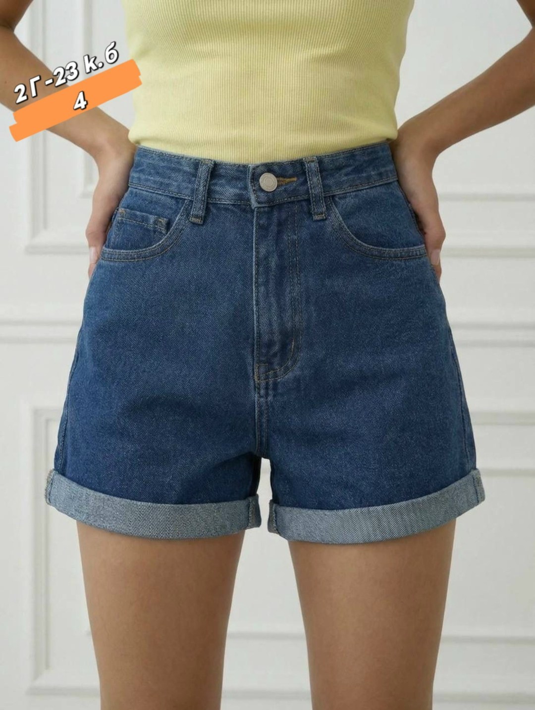джинсовые шорты,женские джинсовые шорты,шорты женские,шорты женские джинсовые с завышенной талией,женские шорты джинсовые короткие