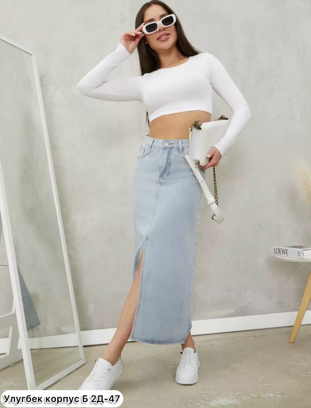 джинсовая юбка миди с разрезом,юбка джинсовая,юбка джинсовая длинная,джинсовая юбка с разрезом,джинсовая юбка миди