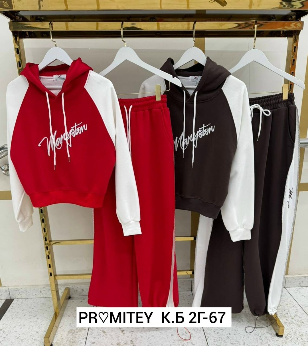 костюм на флисе,cпортивный костюм женский на флисе,женский спортивный костюм,спортивные костюмы ,спортивные костюмы двойка