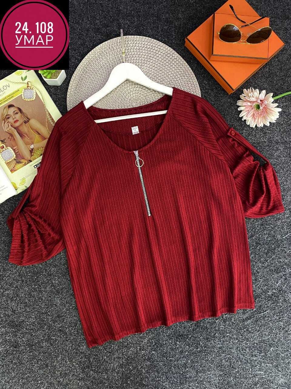 женская кофта,женская кофточка,блузка женская,кофточка,блуза