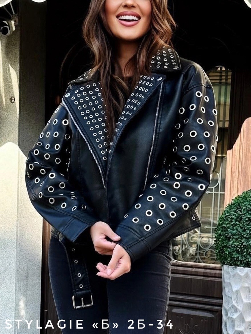кожаная куртка,косуха куртка,кожаная косуха,женская кожаная куртка,косуха женская