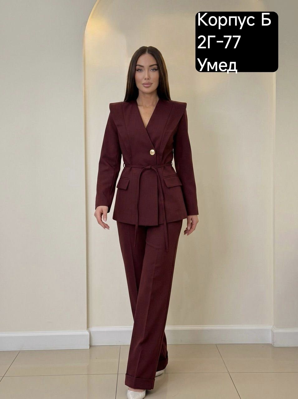 брючный костюм,женские брючные костюмы на озоне,брючный костюм женский,костюм классический,костюм женский деловой
