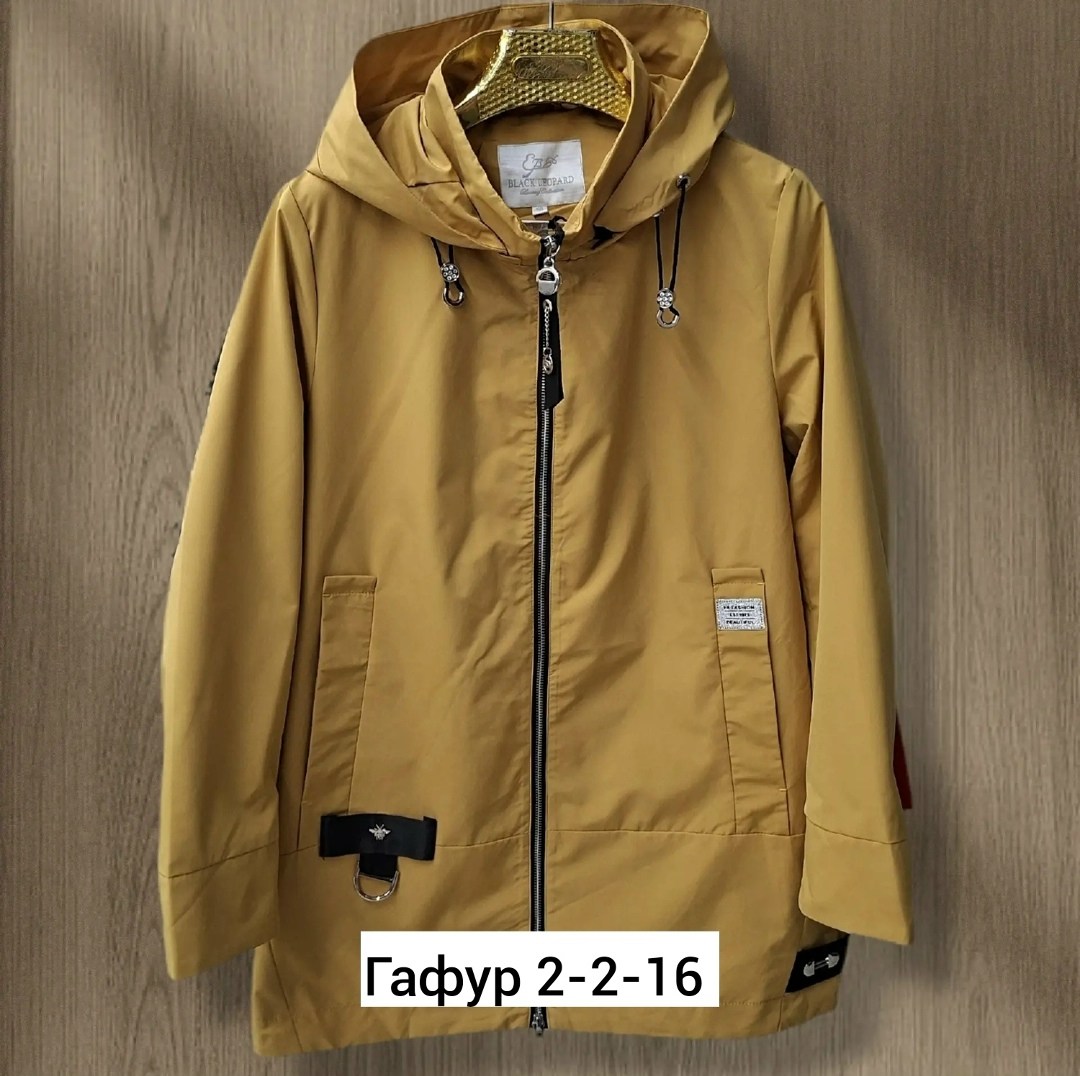 демисезонная куртка,женская куртка,женская демисезонная куртка,женский плащ,ветровка женская