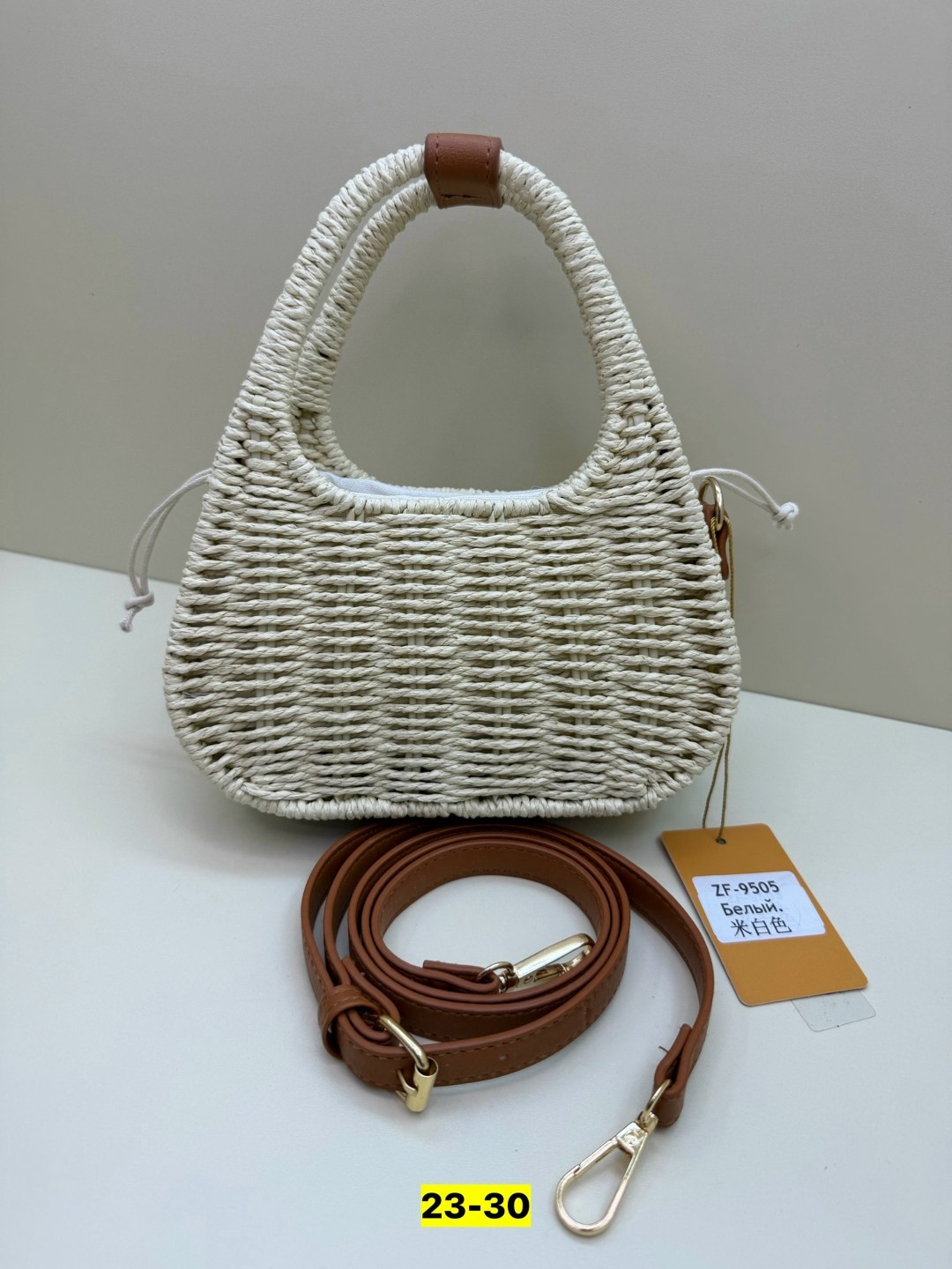 сумка соломенная плетеная,сумка соломенная,женская соломенная сумка,плетеные сумки,плетеная сумочка