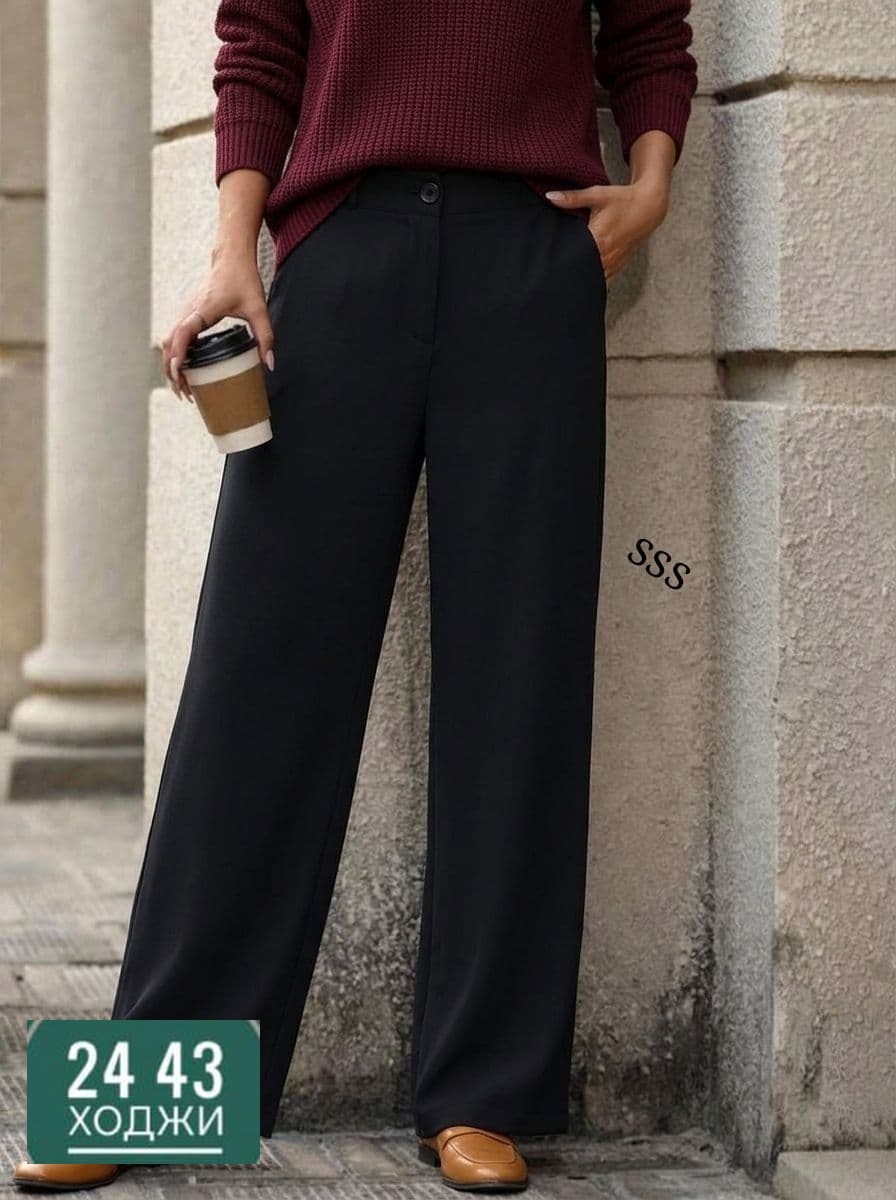 брюки широкие,брюки палаццо,брюки классические,брюки синие,широкие брюки женские