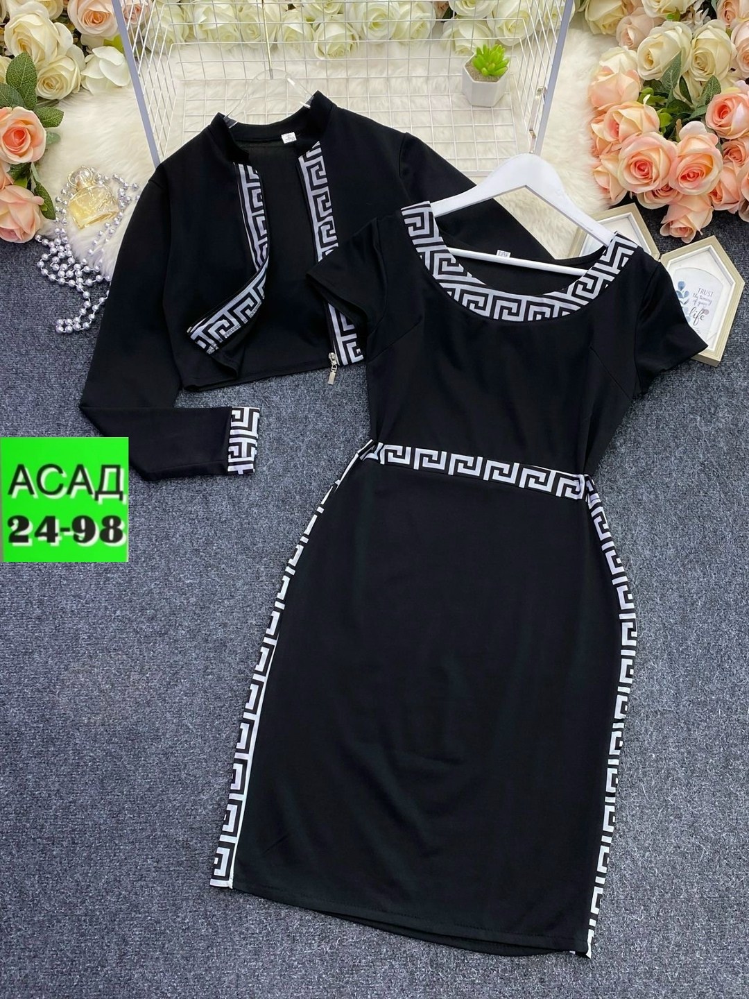 женский костюм двойка,женский костюм двойка ткань трикотаж,женский костюм с юбкой,костюм с юбкой,костюм двойка трикотаж