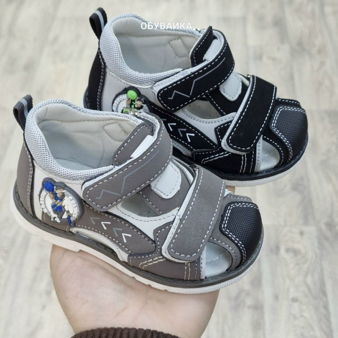 сандалии для мальчика,сандалии детские для мальчика,,детские сандалии,сандали для мальчика