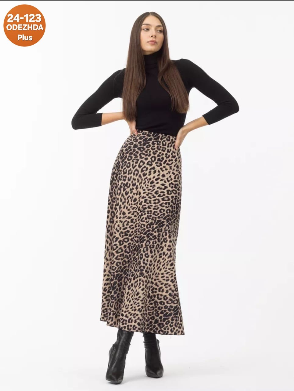 женские длинные юбки с леопардовым принтом,юбка женская леопардовая,юбка с леопардовым принтом,леопардовая юбка,леопардовая юбка макси