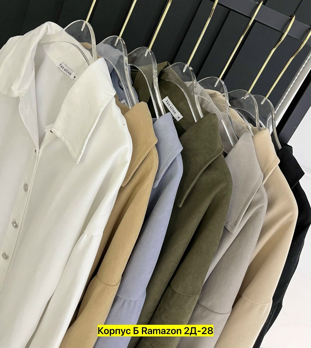 рубашка женская,рубашка стильная,рубашка бежевая,рубашка,женские блузки и рубашки