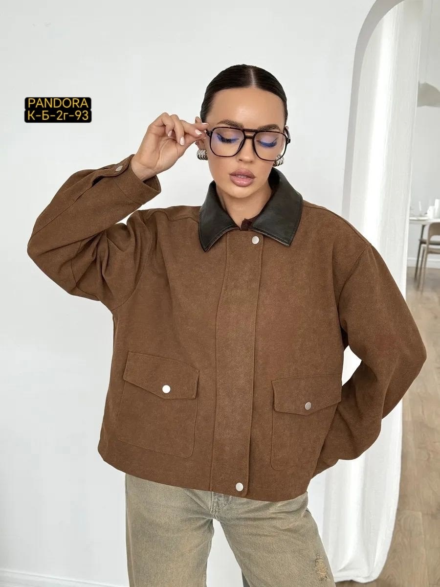 женская куртка,стильная куртка,замшевая куртка,куртка,коричневая куртка