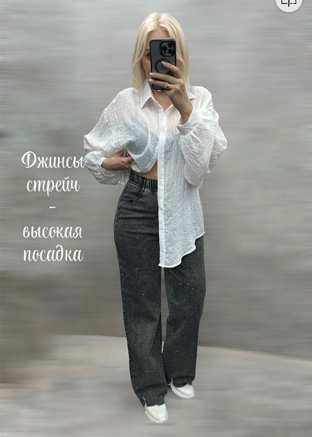 женские джинсы,футболки женская,джинсы джинсы,футболка трикотаж,женские брюки