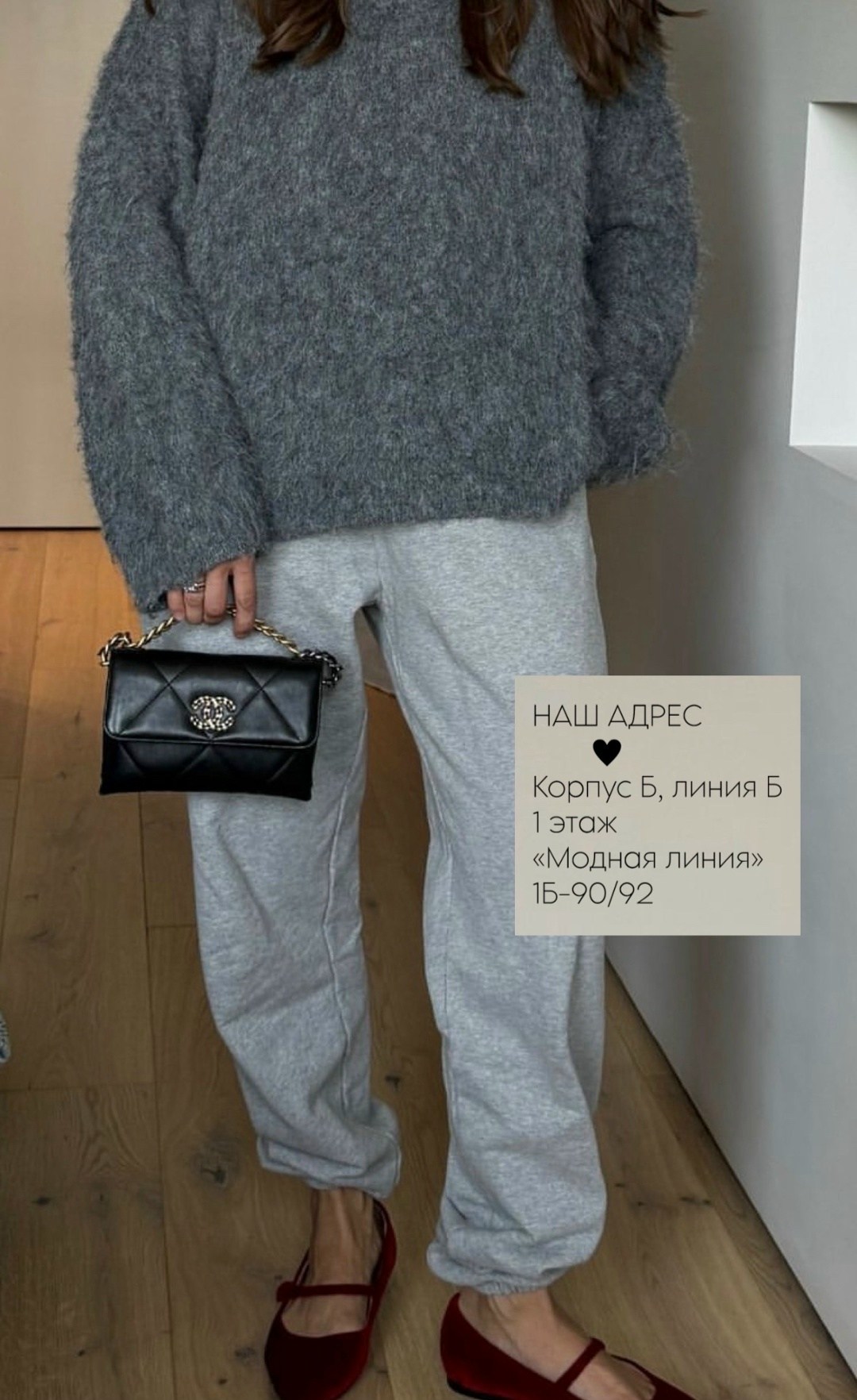 стиль оверсайз,штаны оверсайз,штаны широкие спортивные джоггеры оверсайз matez,спортивные брюки оверсайз