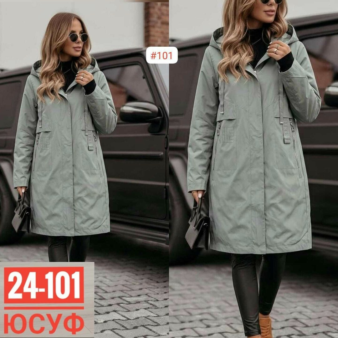 женская демисезонная куртка,куртка удлиненная,куртка демисезонная,женская куртка,куртка