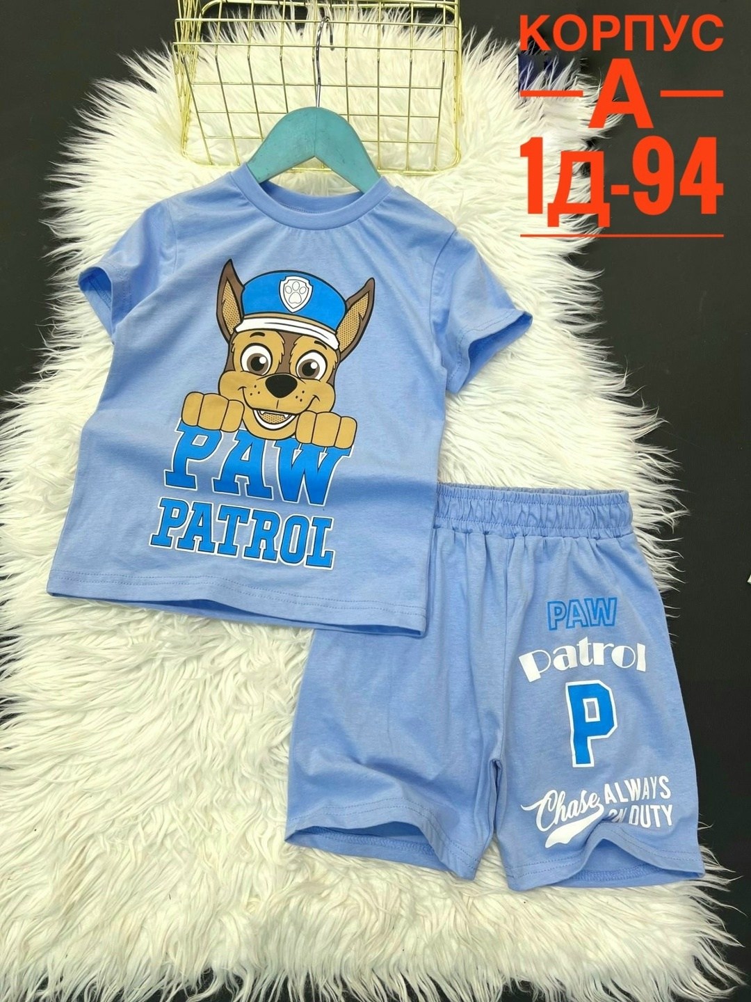 костюм детский,детские костюмы,летний костюм для мальчика, для мальчиков,костюмчик на мальчика