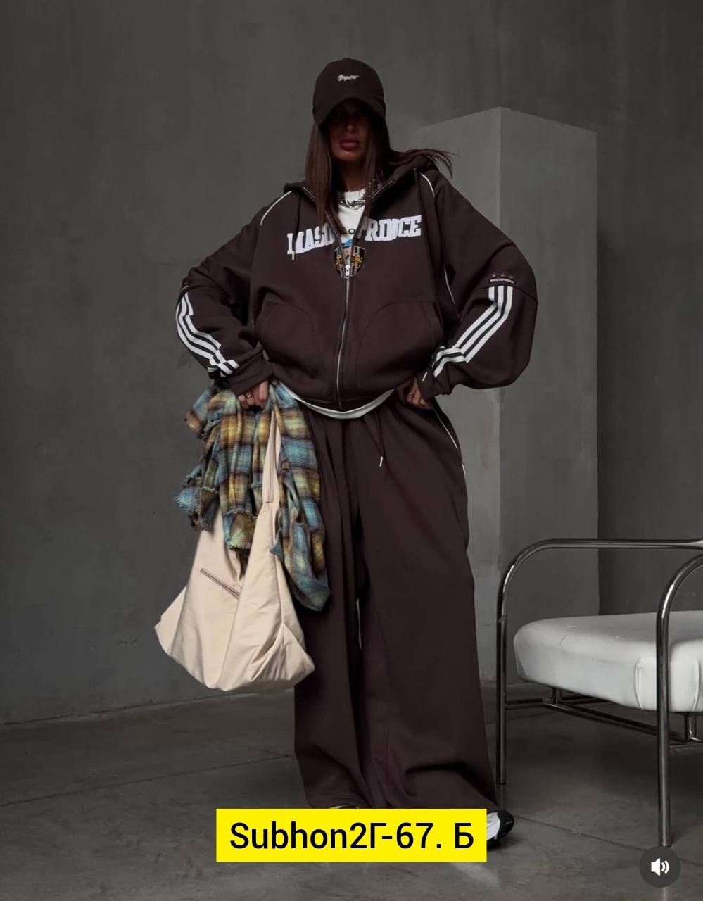 оверсайз толстовка,костюм с лампасами,спортивный костюм женский,спортивный костюм,женские костюмы