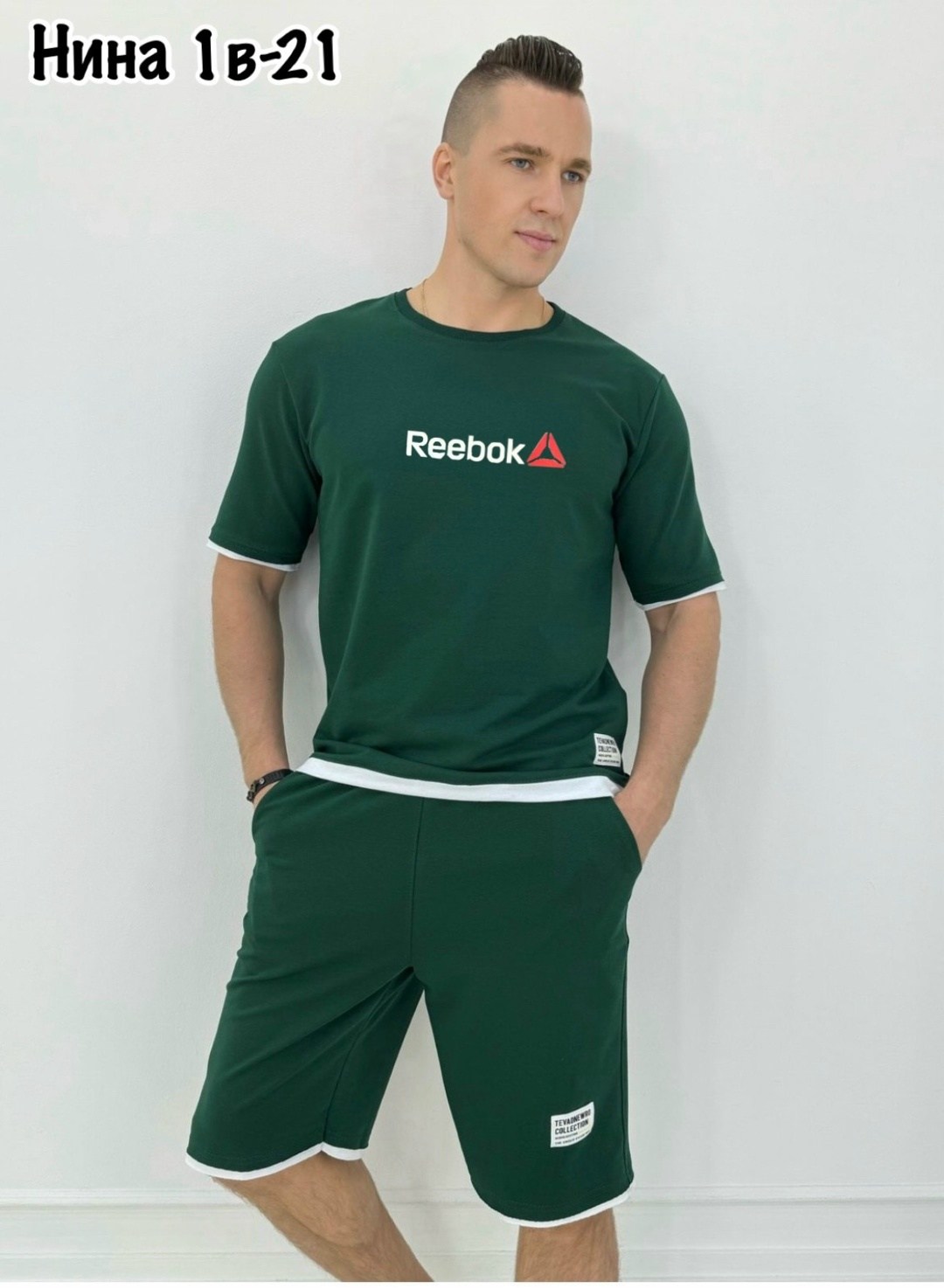 мужской спортивный костюм с шортами и футболкой,летний спортивный костюм с футболкой и шортами,костюм мужской спортивный летний,костюм спортивный мужской летний с шортами,спортивный костюм с шортами м