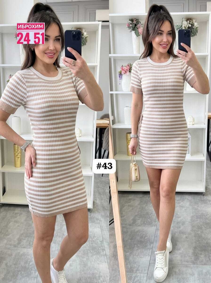 платье в полоску,платье женской,платье,модное платье,летнее женское платье