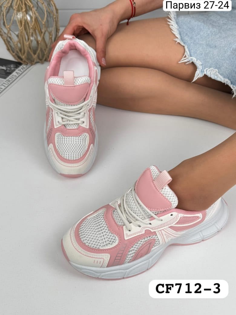 женские кроссовки,кроссовки,кроссовка,кроссовки кроссовки женские,розовые кроссовки