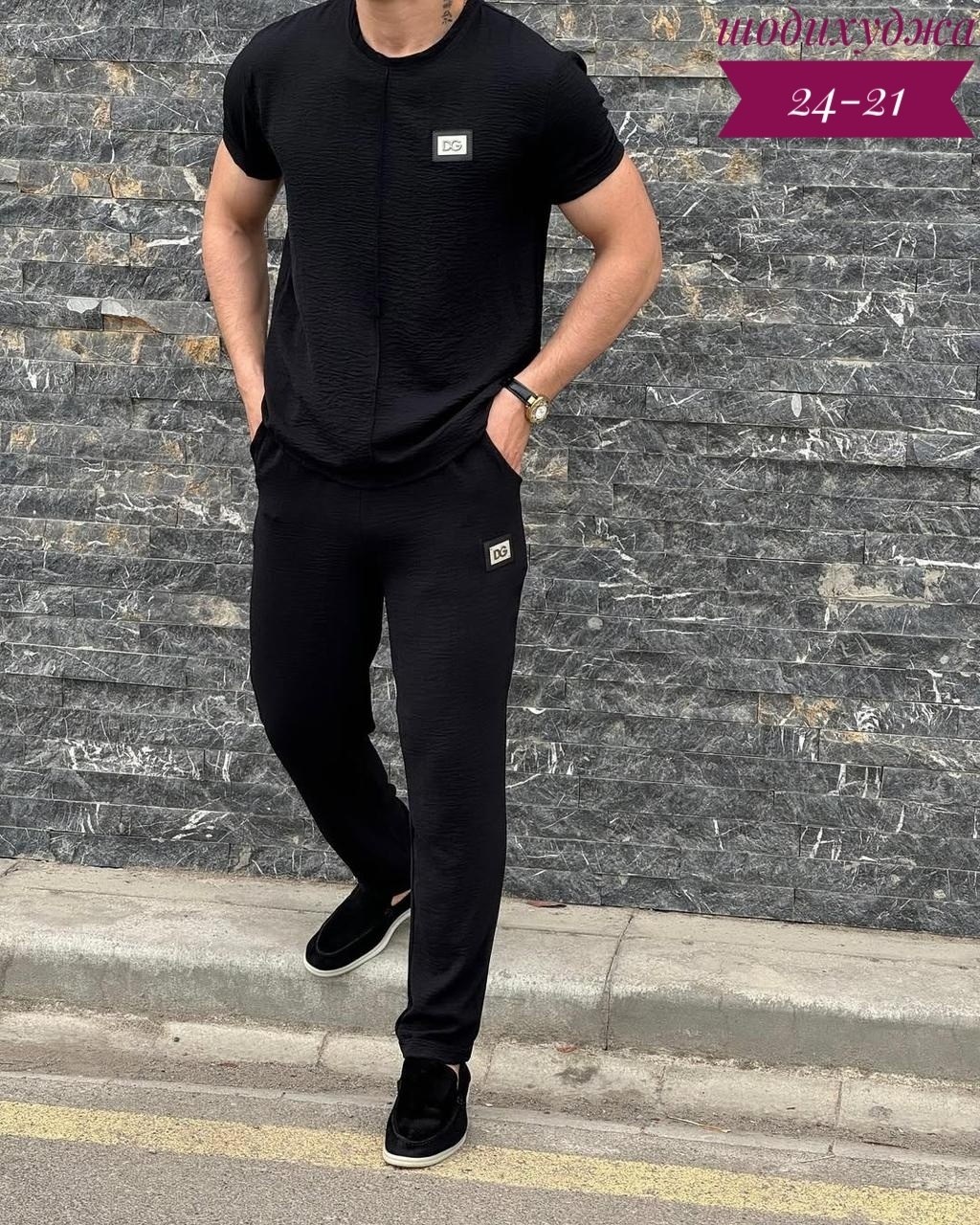 спортивные мужские костюмы,костюм двойка мужской,мужская мода,костюм для мужчин,костюм спортивный