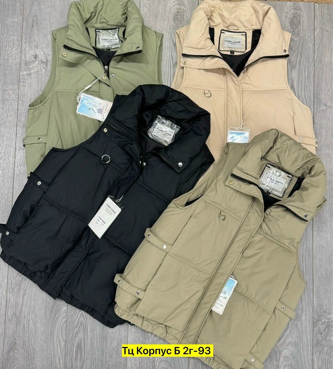 женская жилетка,жилетка,жилет утепленная,жилетка теплая,жилет женский