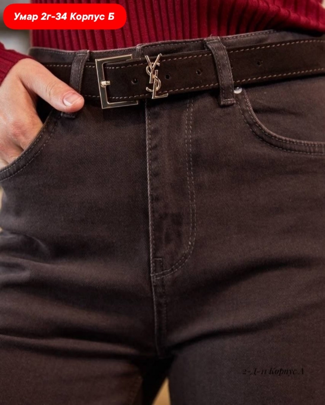 джинсы женские,коричневые джинсы женские,модные джинсы,брюки джинсы,коричневые джинсы